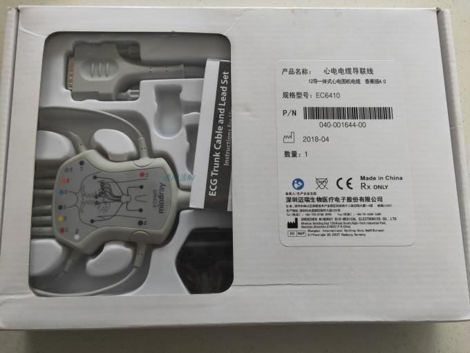 Medical Device Mindray ECG CABLE WITH A BANANA PLUGS, IEC (MR) - 040-001644-00