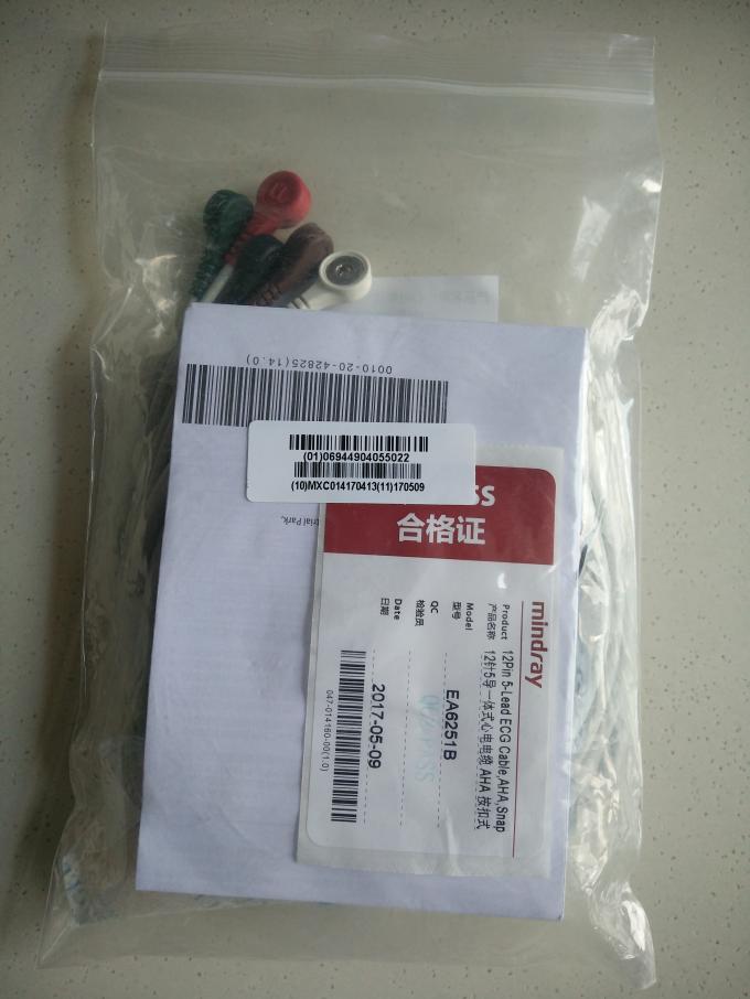 Mindray EA6251B 5-lead 12 Pin ECG Cable, Snap, AHA/040-000961-00 Leadwires