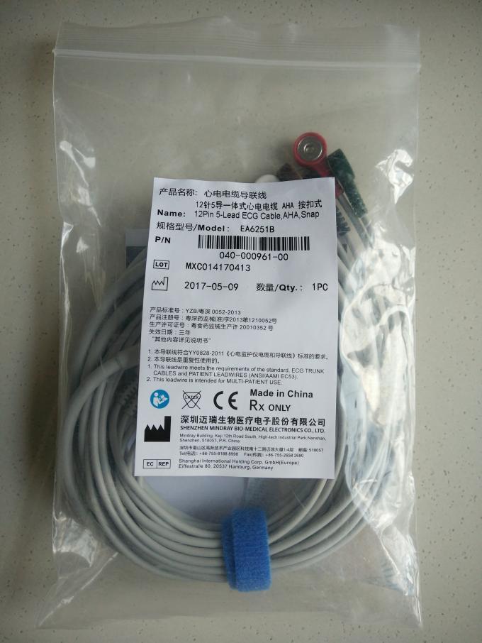 Mindray EA6251B 5-lead 12 Pin ECG Cable, Snap, AHA/040-000961-00 Leadwires