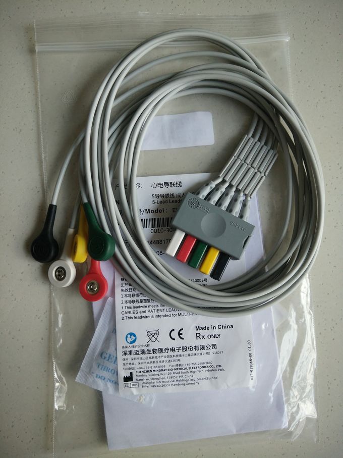 Mindray EL6502B ECG 5-LEAD WIRES, SNAP, ADU, TPU, IEC - 0010-30-42736