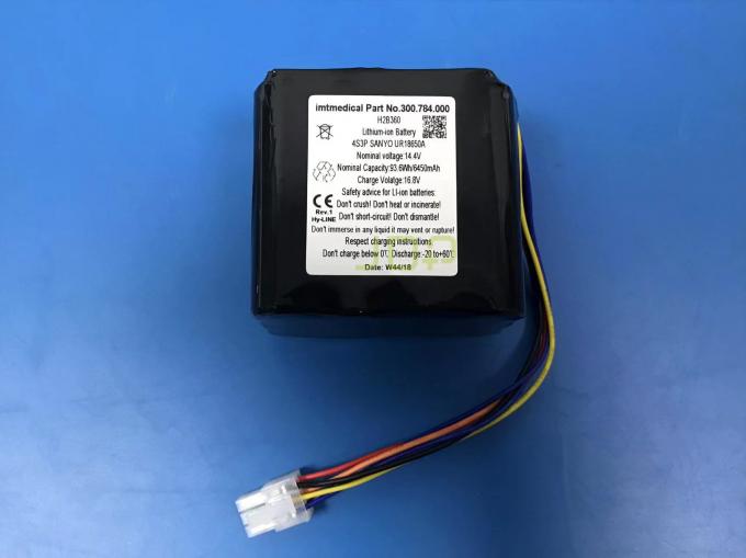 IMTMEDICAL 300.784.000 H2B360 LITHIUMION BATTERY