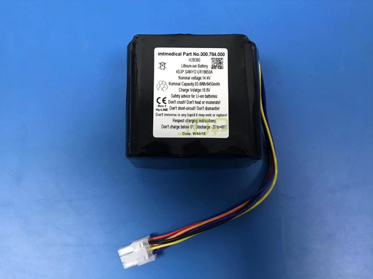 IMTMEDICAL 300.784.000 H2B360 LITHIUM-ION BATTERY