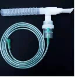 Nebulizer for Medical Ventilator supplier