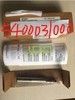 STRYKER 5400 Saw Set