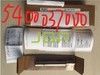 STRYKER 5400 Saw Set