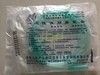 Disposable Nasal Oxygen Cannula